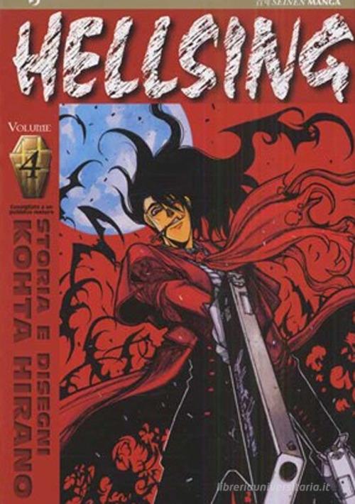 Hellsing vol. 4 di Kohta Hirano edito da Edizioni BD