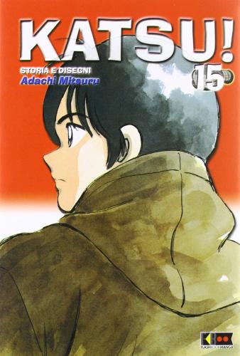 Katsu! vol.15 di Mitsuru Adachi edito da Flashbook