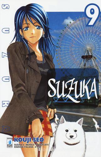 Suzuka vol.9 di Kouji Seo edito da Star Comics