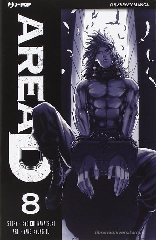 Area D vol.8 di Kyouichi Nanatsuki edito da Edizioni BD