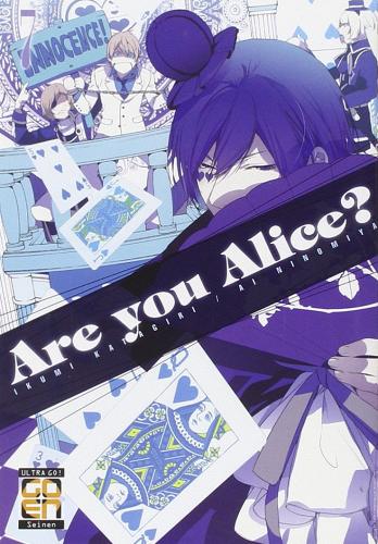 Are you Alice? vol.7 di Ikumi Katagiri, Ai Ninomiya edito da Goen