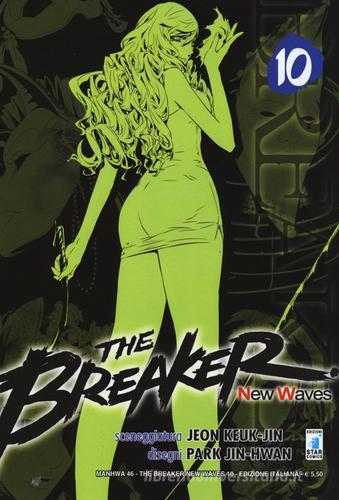 The Breaker. New waves vol.10 di Jeon Keuk-Jin edito da Star Comics