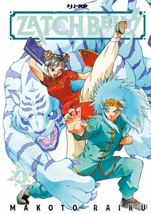 Zatch bell! vol. 4 di Makoto Raiku edito da Edizioni BD