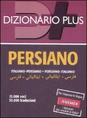 Dizionario persiano. Italiano-persiano, persiano-italiano edito da Vallardi A.