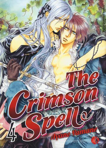 The Crimson spell vol.4 di Ayano Yamane edito da Kappalab