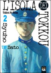 L' isola dei Tokkou vol.2 di Sato Syuho edito da Edizioni BD