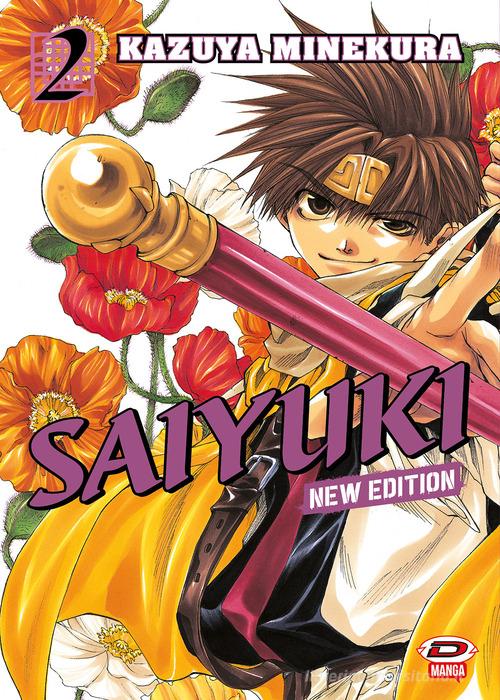 Saiyuki. New edition vol.2 di Kazuya Minekura edito da Dynit Manga
