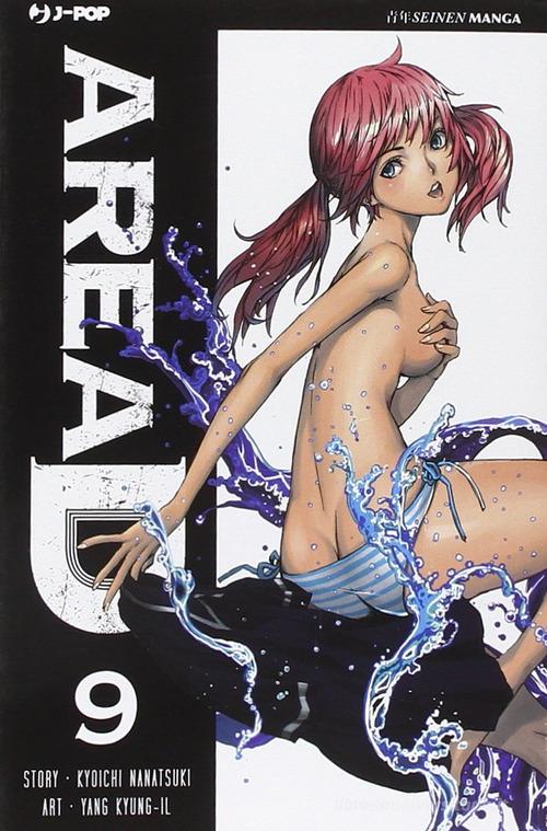 Area D. Ediz. deluxe vol.9 di Kyouichi Nanatsuki edito da Edizioni BD