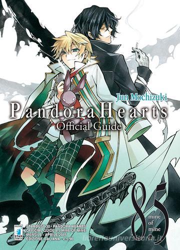 Pandora hearts. Official guide 8.5. Mine of mine di Jun Mochizuki edito da Star Comics