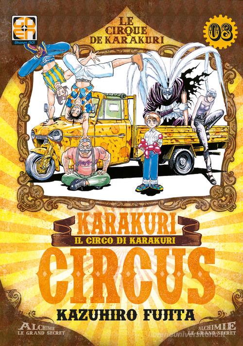 Karakuri Circus vol.8 di Kazuhiro Fujita edito da Goen