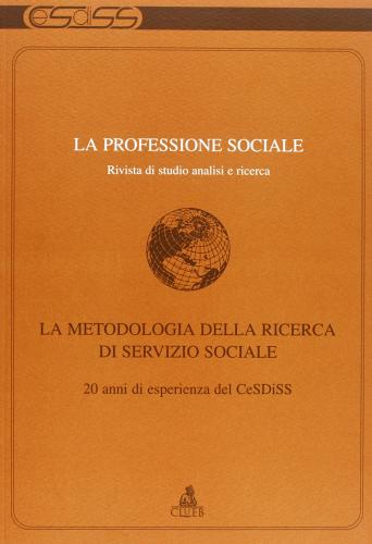 La professione sociale (2008) vol.2 edito da CLUEB