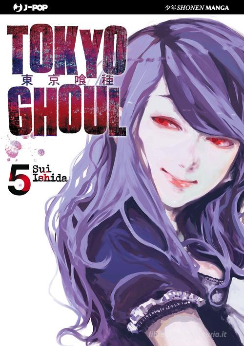 Tokyo Ghoul vol.5 di Sui Ishida edito da Edizioni BD
