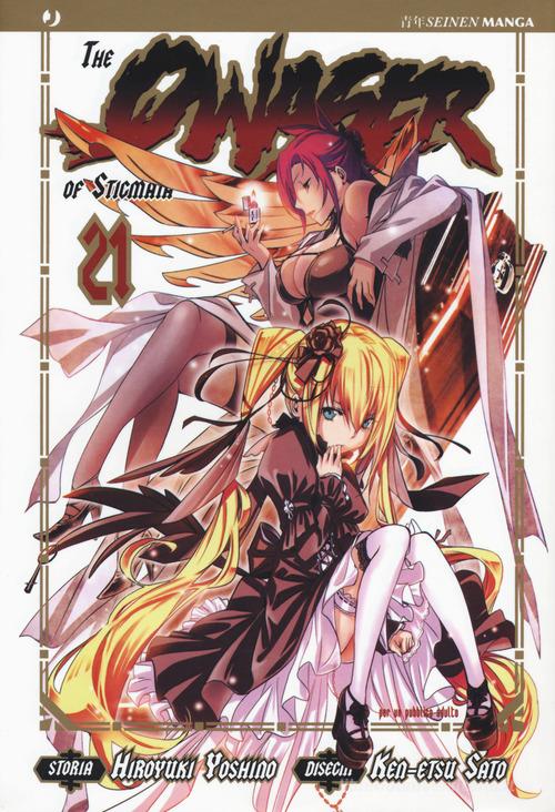 The qwaser of stigmata vol.21 di Hiroyuki Yoshino, Ken-Etsu Sato edito da Edizioni BD