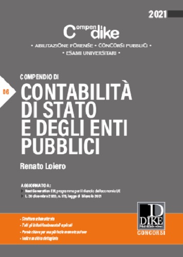 Compendio di contabilità di Stato e degli enti pubblici di Renato Loiero edito da Dike Giuridica