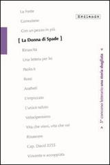 Zuma pa pa. 6° concorso letterario. Con e-book di Dario Benvenuti, Silvia Serafi, Francesco Camattini edito da Mediando