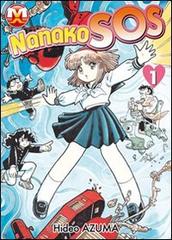 Nanako SOS vol.1 di Hideo Azuma edito da Magic Press