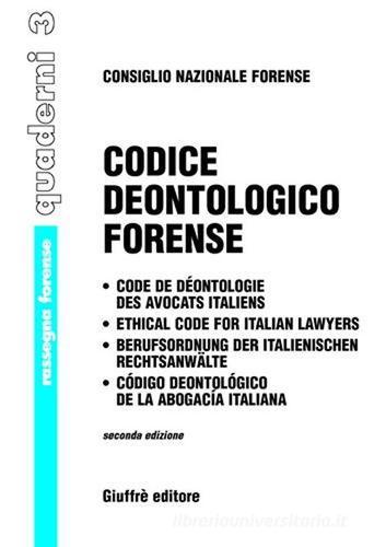 Codice deontologico forense edito da Giuffrè