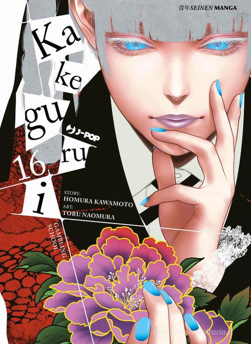 Kakegurui vol. 16 di Homura Kawamoto edito da Edizioni BD