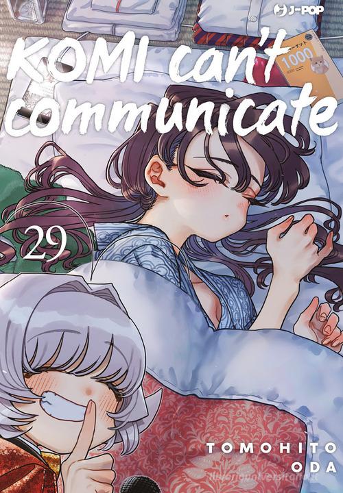 Komi can't communicate vol.29 di Tomohito Oda edito da Edizioni BD