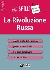 La rivoluzione russa di Giuseppe Vottari edito da Alpha Test