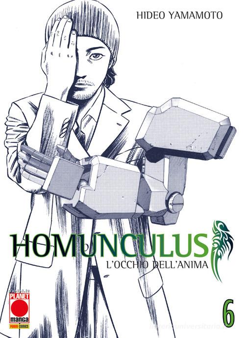 Homunculus. L'occhio dell'anima vol. 6 di Hideo Yamamoto edito da Panini Comics