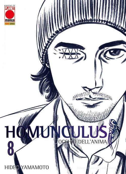 Homunculus. L'occhio dell'anima vol.8 di Hideo Yamamoto edito da Panini Comics