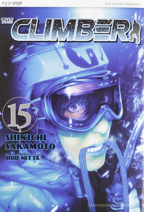 The climber vol.15 di Shin-Ichi Sakamoto, Yoshio Nabeta, Jiro Nitta edito da Edizioni BD