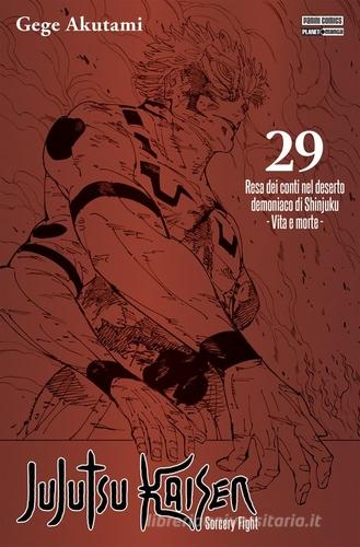 Jujutsu Kaisen. Sorcery Fight. Ediz. variant vol. 29 di Gege Akutami edito da Panini Comics