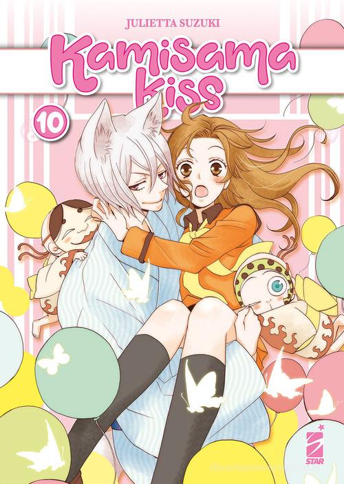 Kamisama kiss. New edition vol.10 di Julietta Suzuki edito da Star Comics