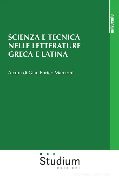 Lezioni di letteratura latina: l'elegia d'amore