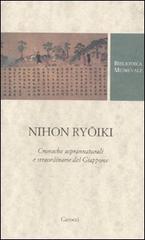 Nihon ryoiki. Cronache soprannaturali e straordinarie del Giappone edito da Carocci