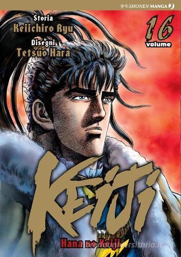 Keiji vol.16 di Tetsuo Hara, Keichiro Ryu edito da Edizioni BD