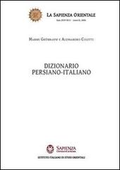 Dizionario persiano-italiano di Hanne Grunebaum, Alessandro Coletti edito da Nuova Cultura