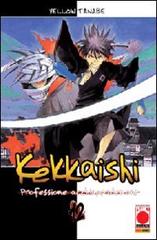 Kekkaishi. Professione acchiappademoni vol.12 di Yellow Tanabe edito da Panini Comics