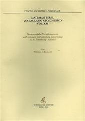 Neusumerische Verwaltungstexte aus der Sammlung der Ermitage zu St. Petersburg di Natalia V. Koslova edito da Bonsignori