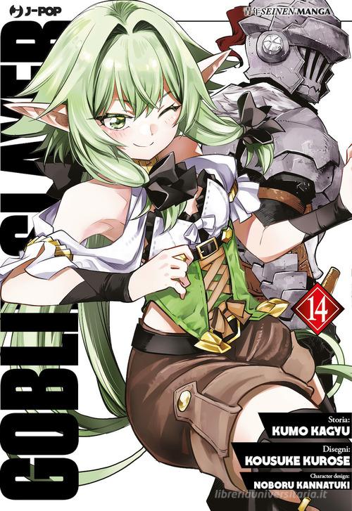 Goblin Slayer Vol Di Kumo Kagyu In Manga Libreria Universitaria