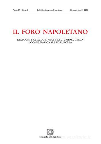 Il Foro napoletano (2020) vol.1 edito da Edizioni Scientifiche Italiane
