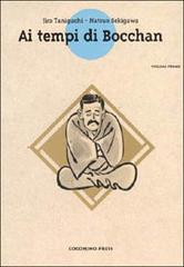 Ai tempi di Bocchan vol.1 di Jiro Taniguchi, Natsuo Sekikawa edito da Coconino Press