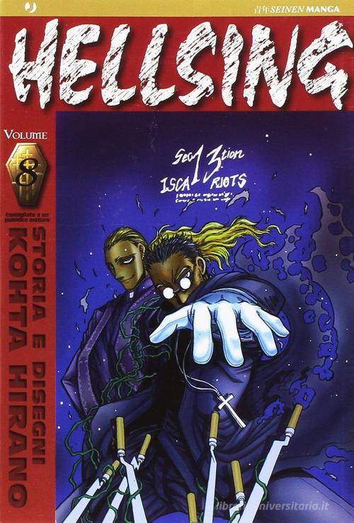 Hellsing vol. 8 di Kohta Hirano edito da Edizioni BD