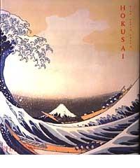 Hokusai. Ediz. inglese di G. Carlo Calza edito da Phaidon