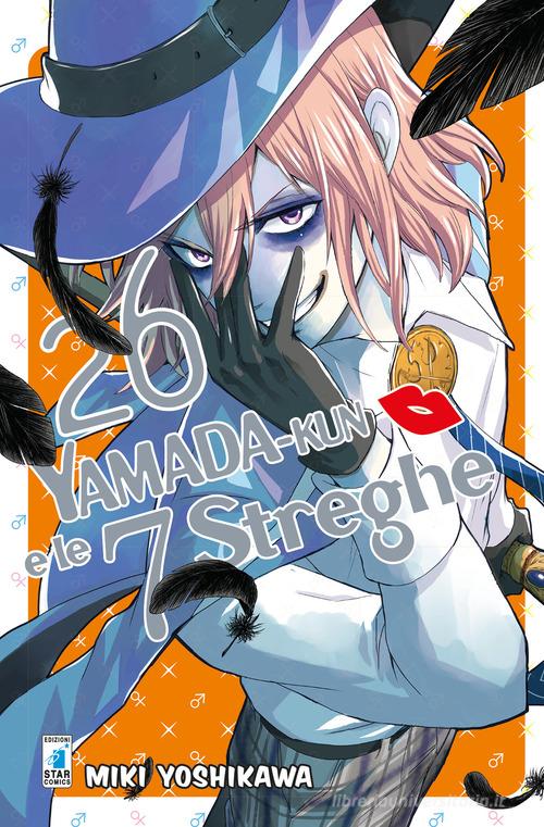 Yamada-Kun e le 7 streghe vol.26 di Miki Yoshikawa edito da Star Comics