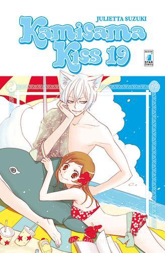 Kamisama kiss vol.19 di Julietta Suzuki edito da Star Comics