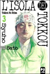 L' isola dei Tokkou vol.3 di Sato Syuho edito da Edizioni BD