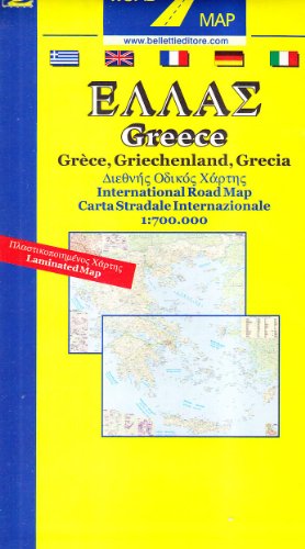 Grecia 1:700.000 edito da Belletti
