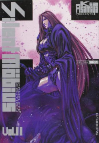Silent Mobius vol.11 di Kia Asamiya edito da GP Manga