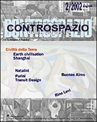 Controspazio (2002) vol.2 di Marcello Fabbri edito da Gangemi Editore
