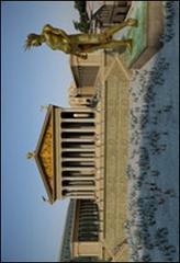 Roma tempio di Venere e Roma. Stato attuale e ricostruzione. Ediz. multilingue edito da Altair4 Multimedia