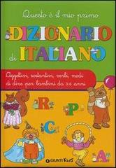 Questo è il mio primo dizionario di italiano edito da Giunti Editore