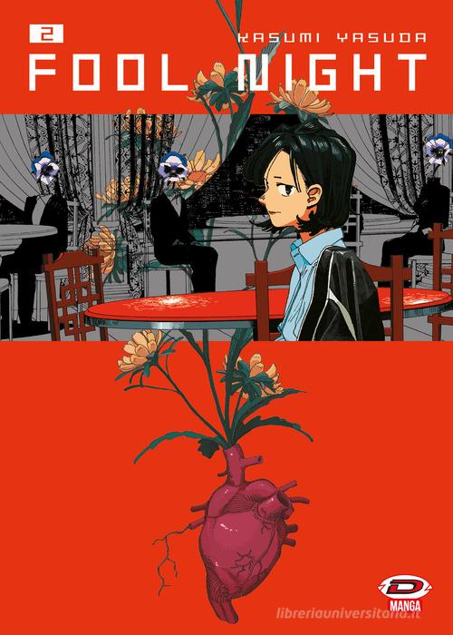 Fool Night vol.2 di Yasuda Kasumi edito da Dynit Manga