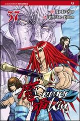 Demon king vol.37 di Kim Jae-Hwan, Ra In-Soo edito da Edizioni BD